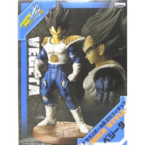 Vegeta Wild Style